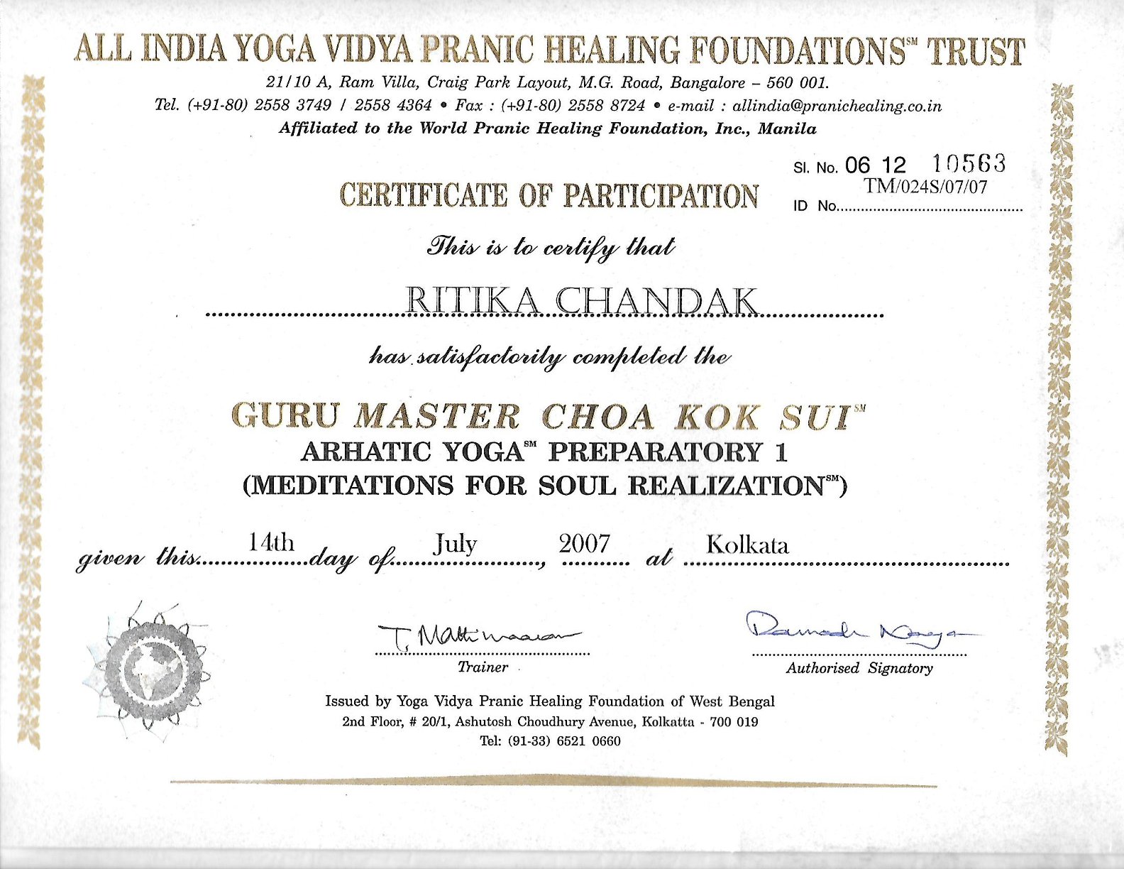 Arhatic Yoga Meditation For Soul Realization  3 — Ritika Chandak