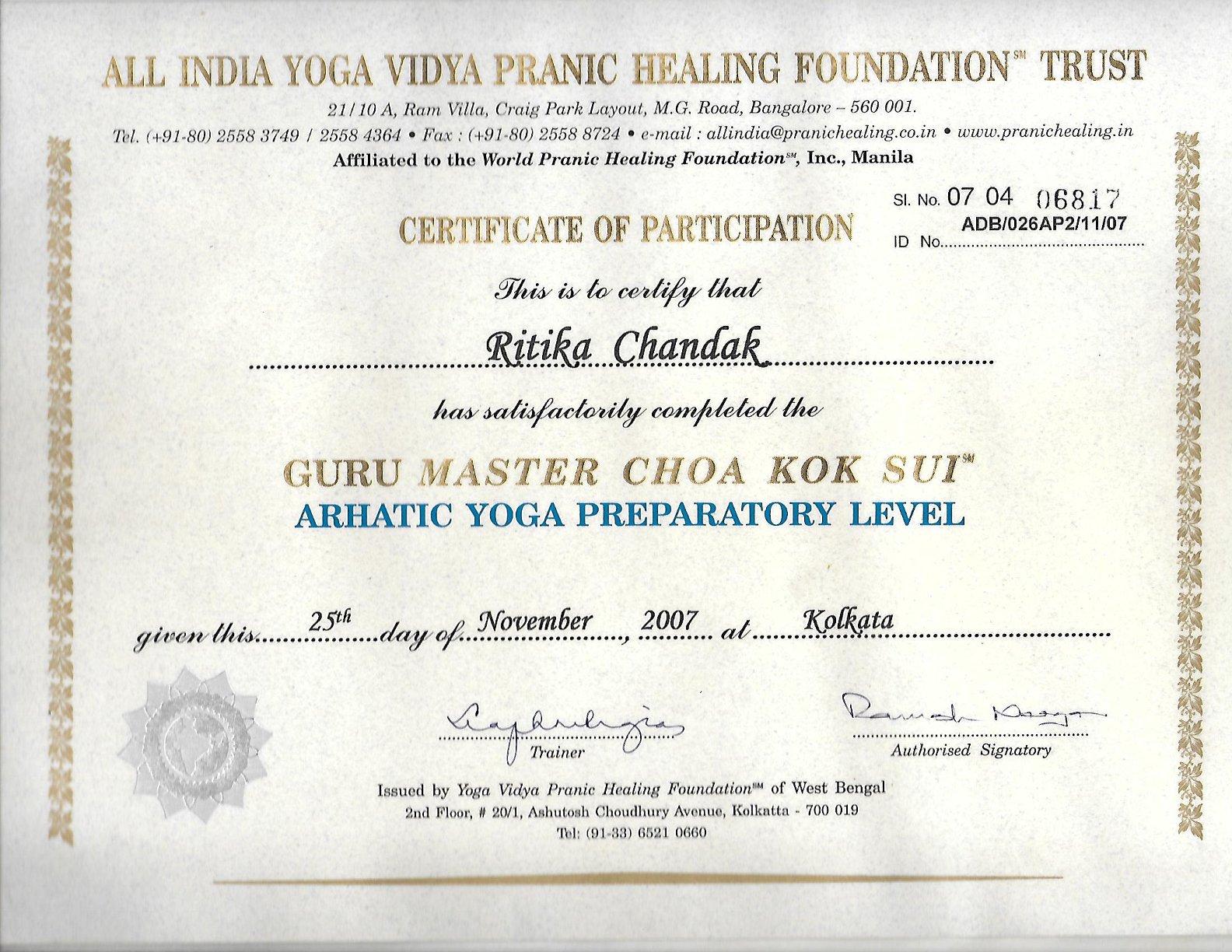 Arhatic Yoga Preparatory Level  4 — Ritika Chandak